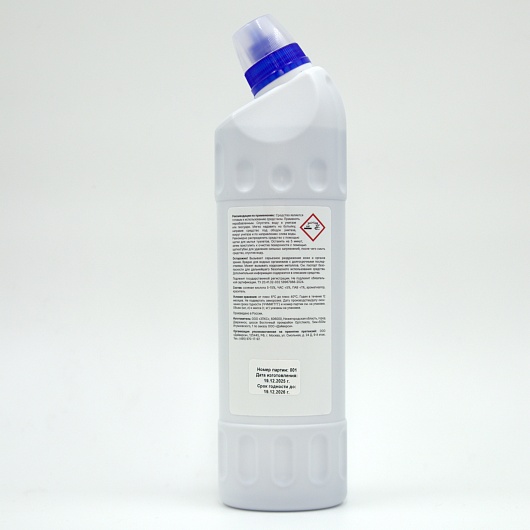 Средства для номерного фонда - Room Care R6